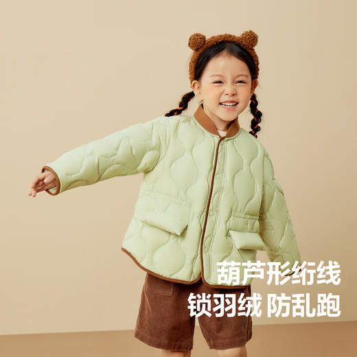 【mini亲子】迷你巴拉男童女童亲子装羽绒服宝宝冬季保暖舒适轻薄儿童外套 商品图2