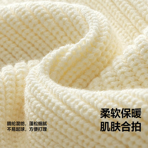 【mini亲子】迷你巴拉男童女童毛衣冬季宝宝保暖时尚针织衫 商品图3