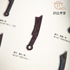 【绝版好书】中華錢幣史特展圖錄 商品缩略图8