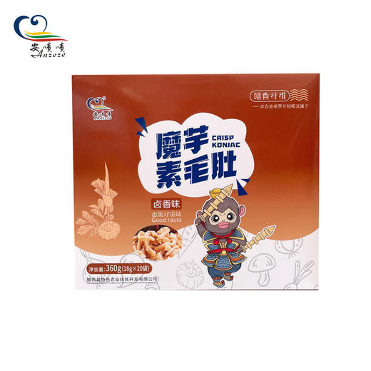 安啧啧·魔芋素毛肚（即食）卤香味 18g*20袋/盒 商品图0