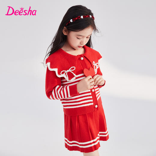 笛莎童装女童套装2023冬装新款学院风儿童针织裙套装 商品图1