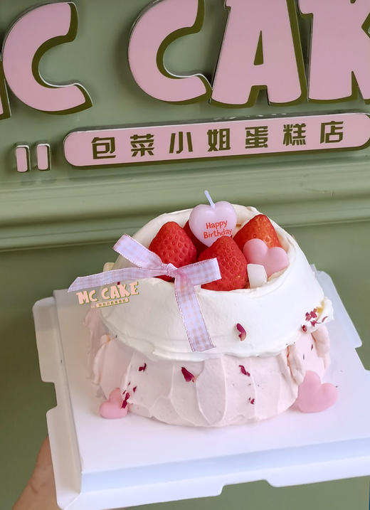 草莓小公主 商品图4