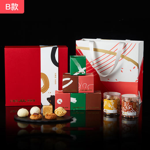 节日礼盒 商品图2
