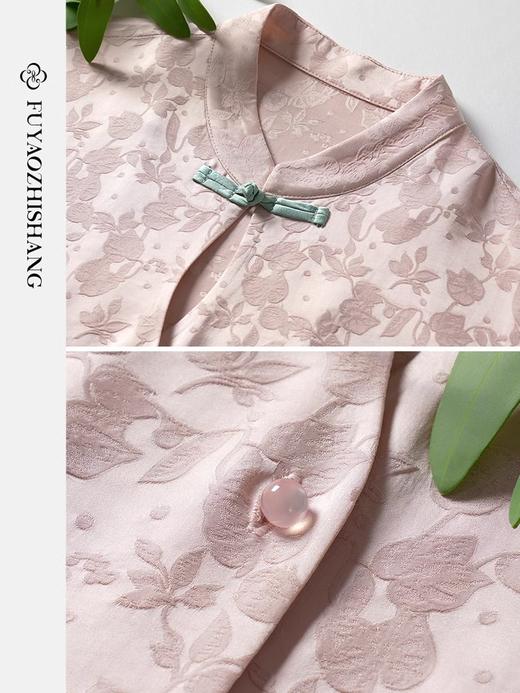 扶摇 陌上花开 新中式秋季通勤复古提花上衣衬衫女盘扣衬衣 商品图3