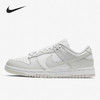 Nike/耐克新款女子系带休闲低帮板鞋DD1503-103 商品缩略图0