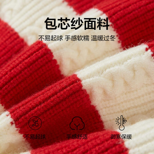 笛莎2023冬季新款时尚龙年生肖毛衣 商品图3