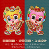 新年好物！【立体设计，烫金工艺】窗花2024龙年新年装饰剪纸窗贴福字墙贴年画春节过年布置玻璃贴纸，可爱卡通生肖设计，色泽饱满，美观大气。 商品缩略图4