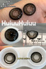 【日抛大直径】Hancon -雾面雪山--14.5mm【日抛 0-800度 无525/575 】 商品缩略图1