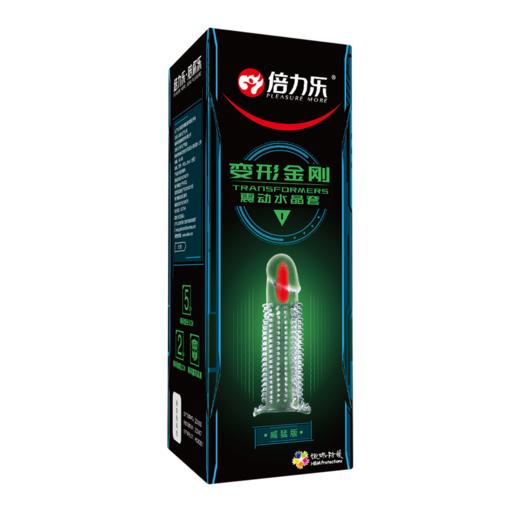 倍力乐狼牙情趣套大颗粒震动安全套byt 商品图1