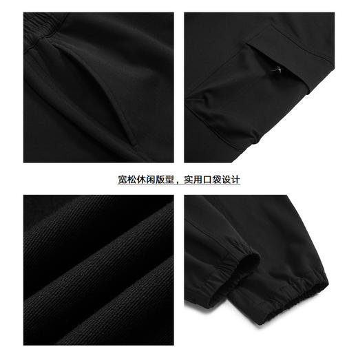 gxgjeans男装休闲裤冬季口袋工装裤宽松潮牌束脚裤子 商品图3