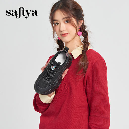 Safiya/索菲娅2024春季新品龙年限定设计感轻便减震休闲运动老爹鞋 SF41112407 商品图3