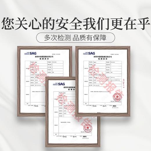 庄民 如意礼盒 桃胶雪燕皂角米拼配礼盒280g 心意甄选 年礼必备 商品图4