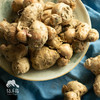 生态沙姜 | 绿家自产*ecological sand ginger  | Self-production 商品缩略图0
