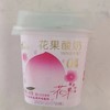 花果酸奶 商品缩略图0