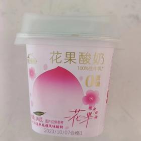 花果酸奶
