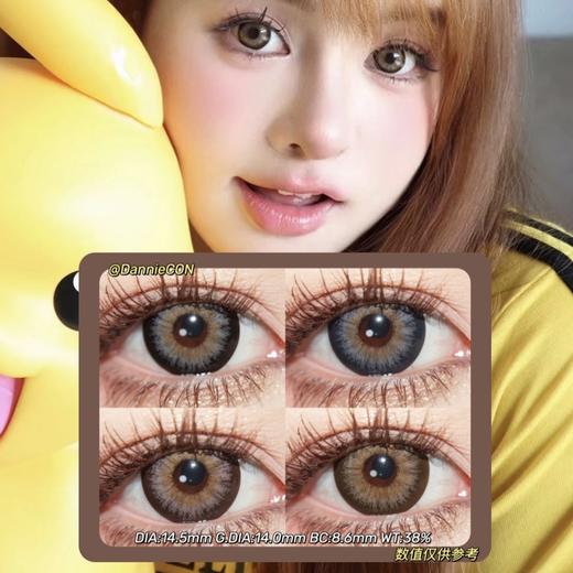 DORAGINA半年抛·斯里蓝&土耳其&马德栗&慕尼灰·14.5mm(着色参考14.0mm) 0-1000度(无525/575) 韩产进口·(建议佩戴3-4个月左右更换) 商品图0