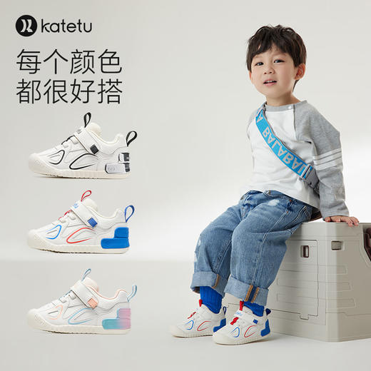 卡特兔儿童学步鞋2024春季新款小白鞋幼儿园室内鞋宝宝鞋子机能鞋 商品图7