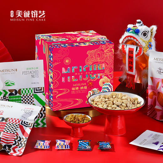 美诚瑞狮·纳福1.103kg#24年货节 商品图1