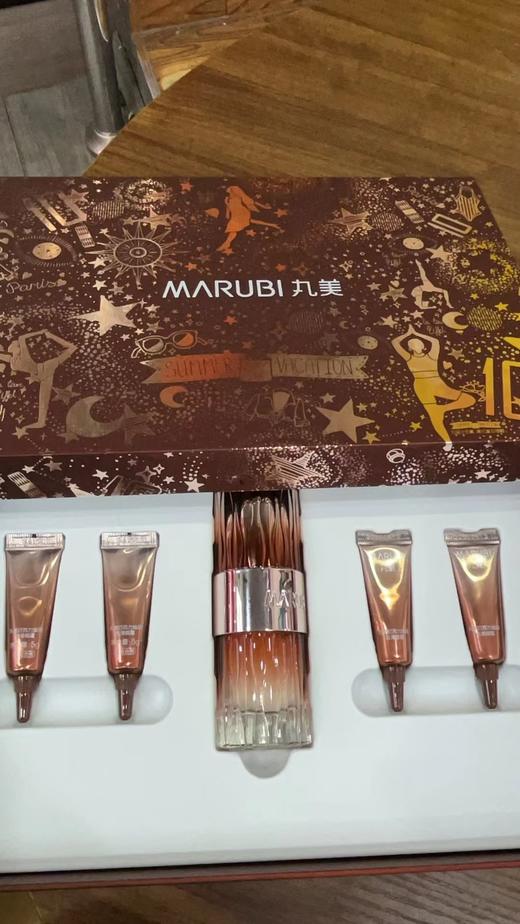 丸美巧克力眼霜 商品图0