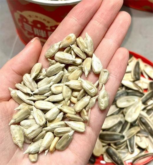 经典原味葵瓜子168g  |三胖蛋 商品图2