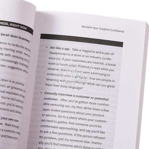 【中商原版】哈佛商业评论指南系列 创造力释放指南 HBR Guide to Unlocking Creativity 英文原版 Harvard Business Review 商品图2