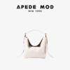 【6971899785641】【玫瑰刘亦菲同款】品牌直发 APEDE MOD 软牛皮奶油方包（长短双肩带） 商品缩略图13