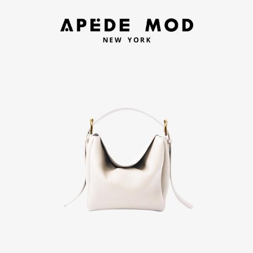 【6971899785641】【玫瑰刘亦菲同款】品牌直发 APEDE MOD 软牛皮奶油方包（长短双肩带） 商品图13