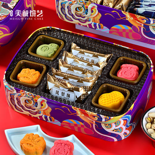 美诚瑞狮·传奇1.073kg#24年货节 商品图1