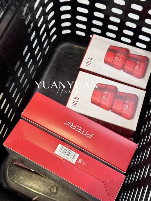 SK-II/SKII/SK2 最最最新款大红瓶面霜精华霜淡化细纹提拉紧致 新款超肌能 商品图6