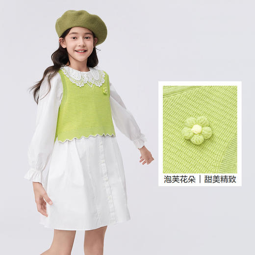 巴拉巴拉女童儿童长袖套装洋气新款春秋装童装中大童休闲时尚 商品图3