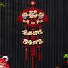 龙年2024装饰过年新年福字布置龙年新款客厅门贴春节挂饰挂件年货 商品缩略图1