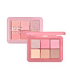 HOLD LIVE云纱粉冻眼影盘眼影155695644 商品缩略图4