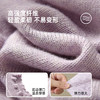【柔暖舒适羔羊绒】儿童花边高领百搭打底毛衣PQMY2315 商品缩略图4