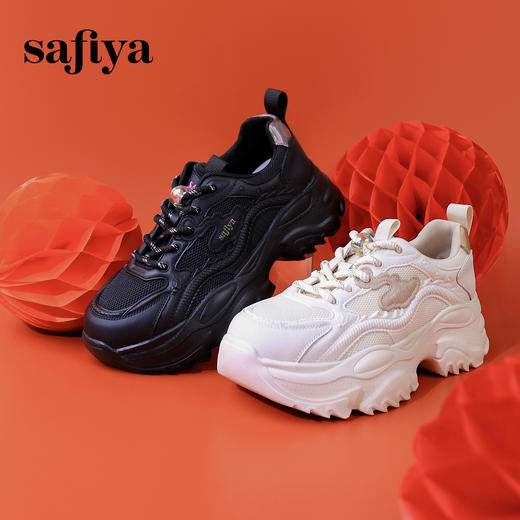 Safiya/索菲娅2024春季新品龙年限定设计感轻便减震休闲运动老爹鞋 SF41112407 商品图5
