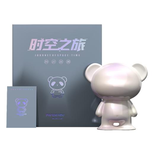 熊猫屋PANDAHOUSE 嘟嘟时空之旅 多色可选 商品图1