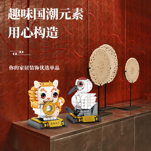 【特惠福利】宫廷瑞兽 商品图1
