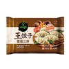 必品阁 菌菇三鲜煎饺 490g/袋 商品缩略图0