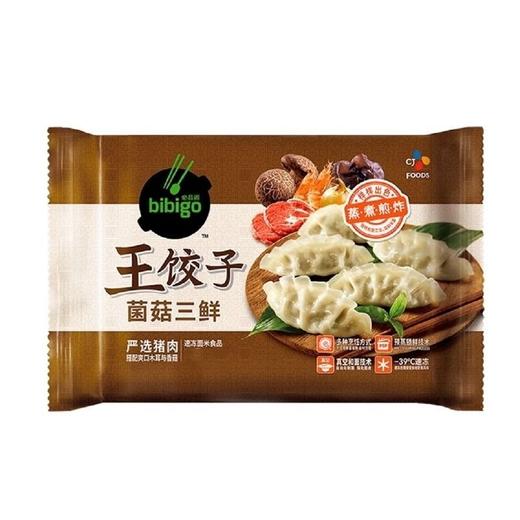 必品阁 菌菇三鲜煎饺 490g/袋 商品图0