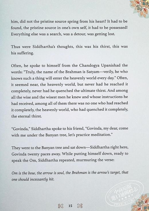 预售 【中商原版】悉达多 英文原版 Siddhartha Hermann Hesse 诺贝尔文学奖得主赫尔曼 黑塞经典文学作品 大师经典文学作品 商品图6