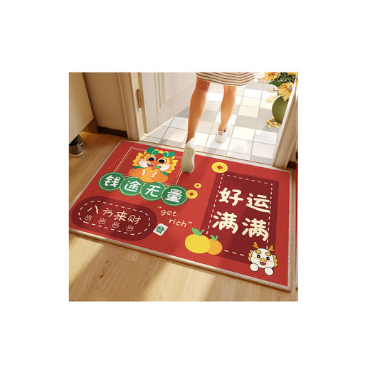  【享受时光！简约生活】卡通龙年入户地垫红色喜庆，玄关门口防滑垫家用圈绒门垫，舒适温馨 锁边平整 贴合地面 商品图4