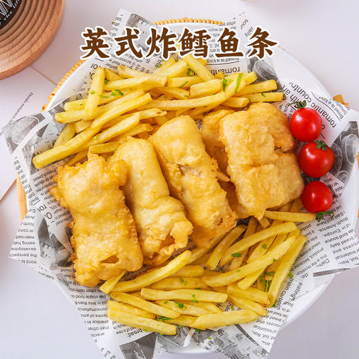 严选 | 太平洋真鳕鱼200g*6袋 低脂肪 高蛋白 全程锁鲜 肉质饱满 商品图3