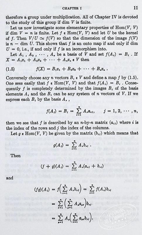 【中商原版】埃米尔 阿廷 几何代数 Geometric Algebra 英文原版 Emil Artin 商品图6