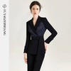 扶摇 清冷感高级提花新中式西装套装女职业装主持人演讲正装 商品缩略图0