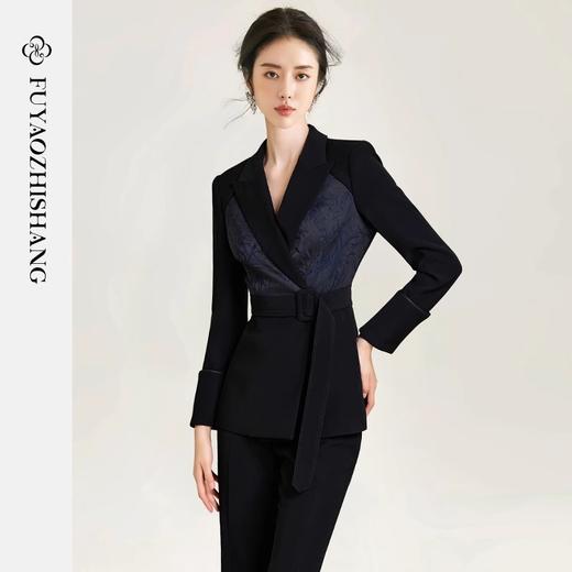 扶摇 清冷感高级提花新中式西装套装女职业装主持人演讲正装 商品图0
