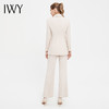 IWY/气质杏色双排扣西装套装女高端医美上班工作服时尚阔腿裤职业正装C13317+P33317 商品缩略图7
