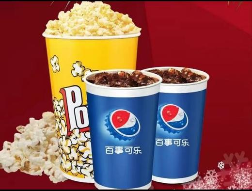 46oz爆米花（仅做展示、勿拍） 商品图0