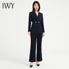 IWY/高端藏青色阔腿裤西装套装女秋冬款干练总裁面试正装售楼部工作服C13505+P33505 商品缩略图0