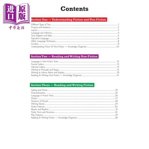 【中商原版】英国原版CGP教辅 KS3英语学习指南 KS3 English Study Guide 中学教辅 英文 英文学习参考书 商品图1