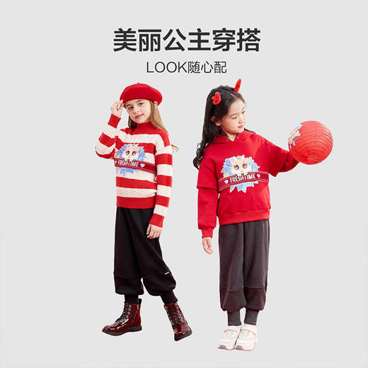 笛莎童装女童长裤2023新款中大童小女孩时尚加绒灯笼裤 商品图2