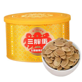 五香味南瓜子180g  |三胖蛋